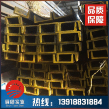 䓲Ĵ�Ҏ��40#���̼ӹ����10#��䓽��B���ؽY��Ļ������\���8#