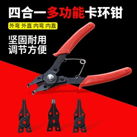 电动工具配件;家用组合工具;机修组合工具