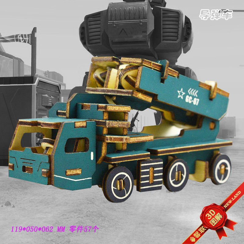 3D иллюстрационный ракетный автомобиль