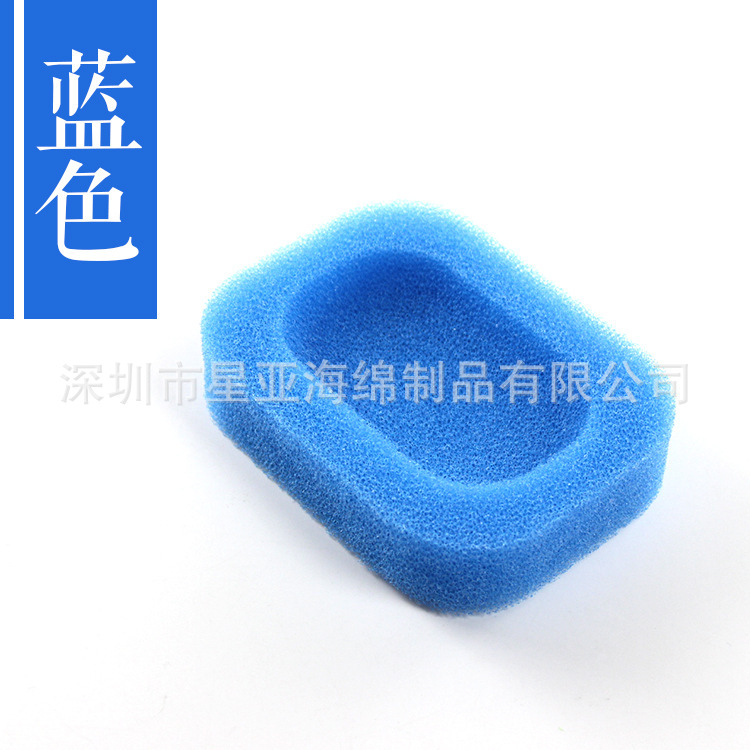 肥皂香皂沐浴海绵托隔离水分清洁用品可替换内托滤网泡棉厂家