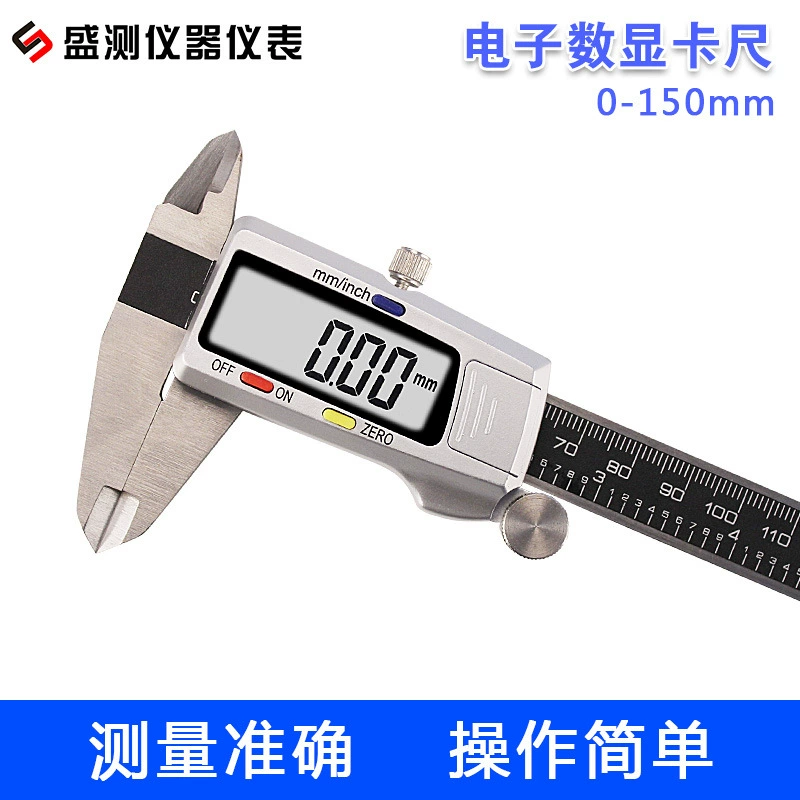 Измерительный электронный цифровой штангенциркуль 0-150 мм промышленный штангенциркуль из нержавеющей стали Высокоточный измерительный инструмент