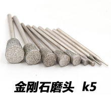 ����ʯĥ�^ ��ʯ����ʯ���ĥᘲ�ʯ�����ֹ��߬�� ���K5