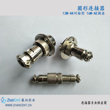 �؏�MAOJWEI�Դ�B����19M-2AB���^��ˮ����