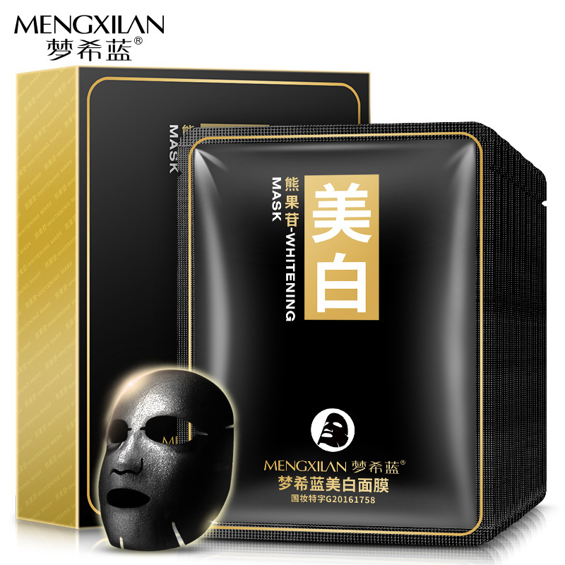 Mengxilan men's black mask hydrating whitening brightening skin color fine pore skin care products cosmetics factory wholesale