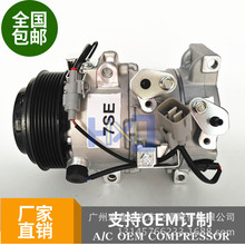 DCP51002 883203A300 88320-3A270 4711569 CO10855C 883203A270