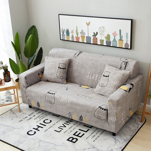 Feiwei Four Seasons Stretch Fabric Sofa Cover All-Inclusive Universal Cover Full Cover Non-Slip Sofa Cushion Sofa Towel Sofa Cover
