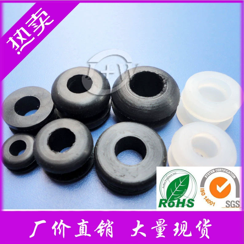 [Спотовая поставка] Силиконовая защитная катушка черно-белая прозрачная