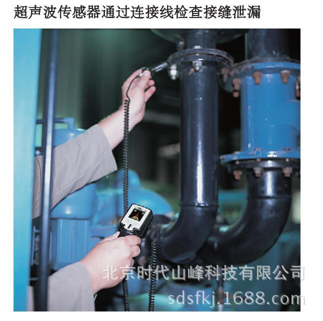 �¹�ϣ��˼S530(ԭLD300������ϵͳ��©�� ������©��