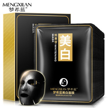 ϣ{ʿĤaˮ̝wɫռëowƷһl