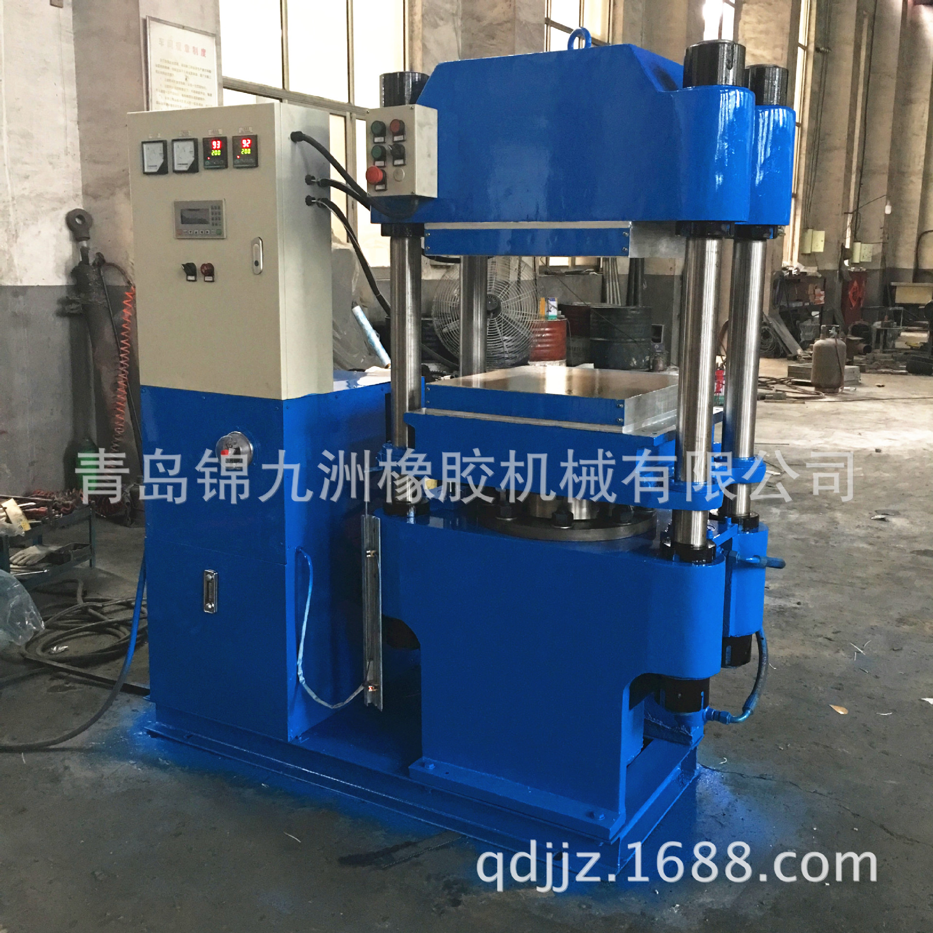 全自动树脂硫化机 160t密封胶硫化机 硅胶手机壳成型热压机