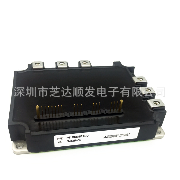 全新原装模块PM100RSE120 PM100CSD120 PM150RSD120 PM150RSE120