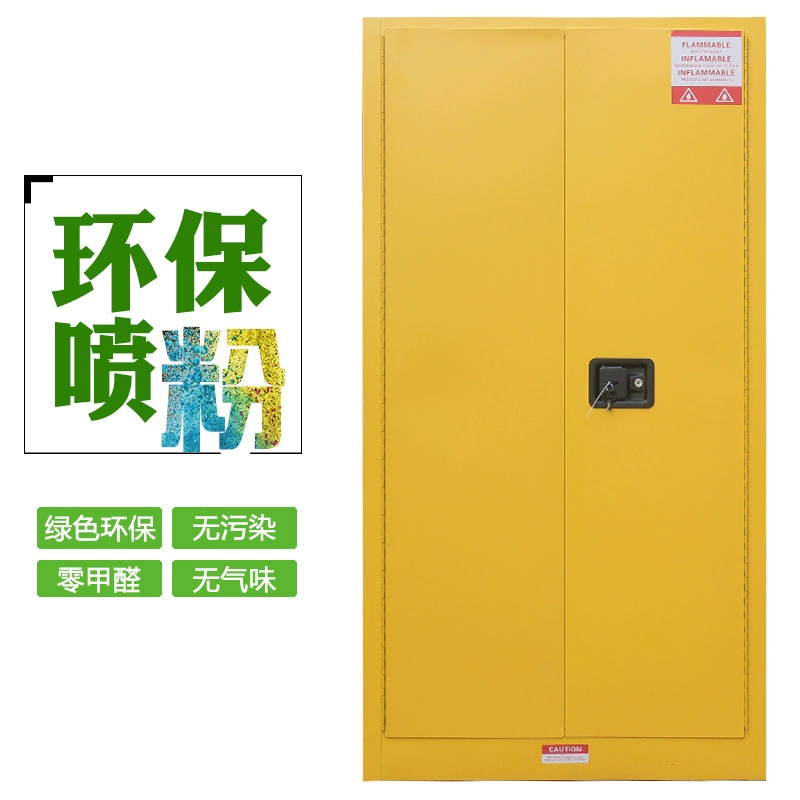 Спотовая желтая промышленная защита 30 галлонов взрывозащищенный шкаф