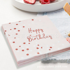 Princess Pink Birthday Party Adult Happy Birthday Gold Foil Letter Dot Printed Napkins