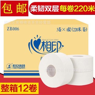 ����ӡ��P�������ZB006�l�����Ƶ�����þ�Ͳ���p��200�׎�����