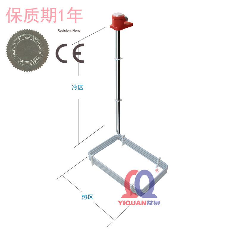 益泉挂壁式铁氟龙框状加热器300*300*500   220V2.5KW