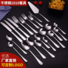 1010 stainless steel tableware, knife fork spoon restaurant cow row knife and fork western tableware tablet, spoon, fork suit fixed LOGO