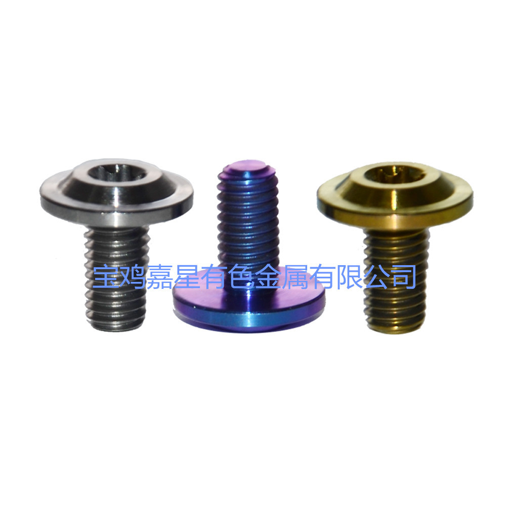 m6x12mm 钛合金蝶型头螺丝 摩托车改装内梅花薄型大头