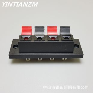 LED���ߜyԇ�A�t����λ�yԇ���ӟ����ϻ��yԇ��ӊA������