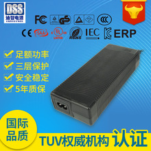 120W大功率开关电源12v10a电源适配器 CECB安规认证车载冰箱用