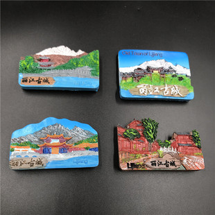 China Lijiang Ancient City Scenic Tourist Souvenir Refrigerator Creative Relief Magnetic Light Luxury