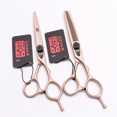 Firesmith rose gold hairdressing scissors single tail flat cut tooth scissors Japanese hairdressing scissors bangs thinning trimming broken hair worker 