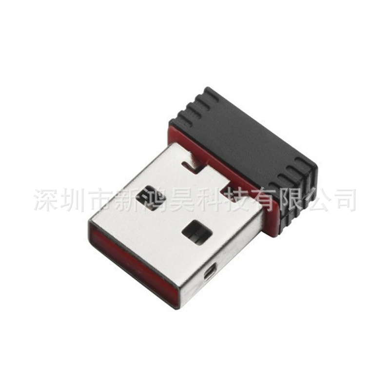 USB wireless small network card mini WiFi receiving transmitter mobile phone desktop RTL8188