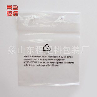 �S�Ҷ� �ƿɽ���h���� LDPE���ｵ��� EPI����� PLA�������ϴ�