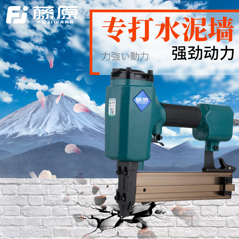 藤原射钉枪 五代新款不卡钉单用电动打钉工具F30电动钉枪