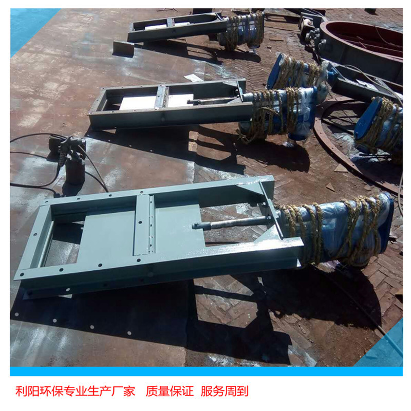 中卫电液动插板阀价格 手动涡轮插板厂家 电动执行器插板阀安装