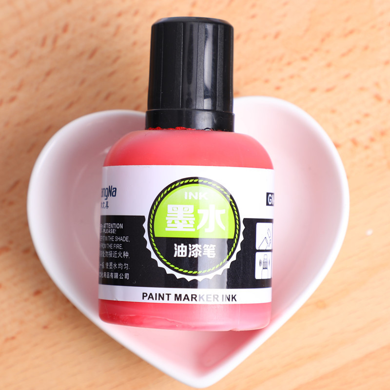 Pluma de pintura de Guangna SP110 álbum graffiti signo-en el título de la pluma de la boda pluma de la pintura de la marca blanca aceitosa pluma