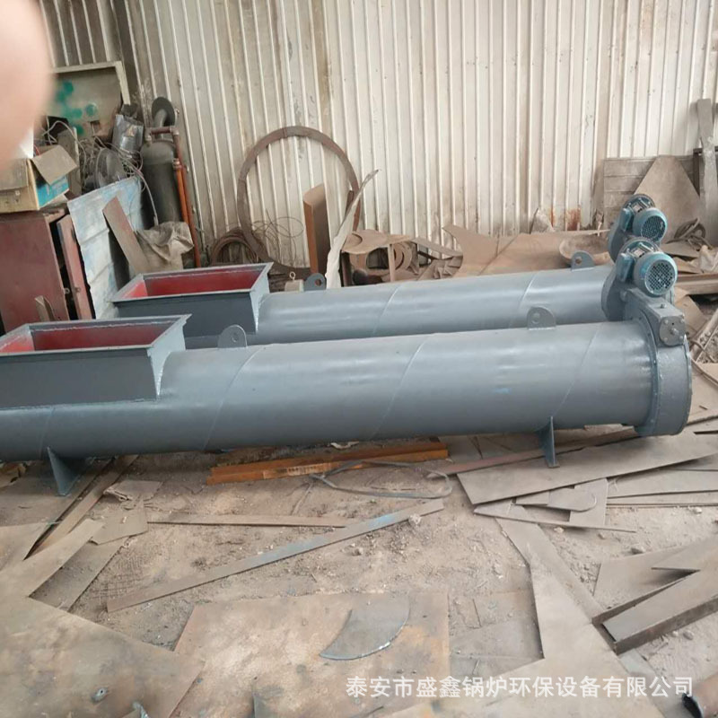 供应LX螺旋出渣机 量大从优绞龙出渣机 GBC环链出渣除渣机