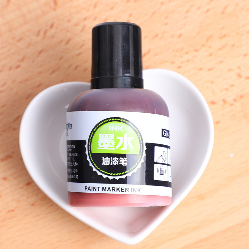 Pluma de pintura de Guangna SP110 álbum graffiti signo-en el título de la pluma de la boda pluma de la pintura de la marca blanca aceitosa pluma