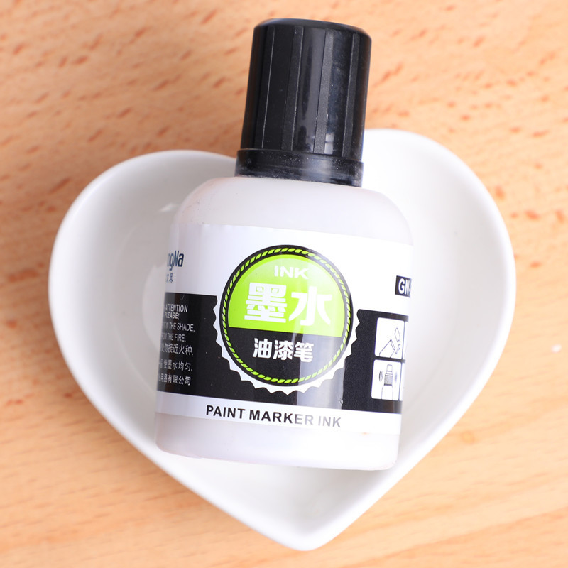 Pluma de pintura de Guangna SP110 álbum graffiti signo-en el título de la pluma de la boda pluma de la pintura de la marca blanca aceitosa pluma