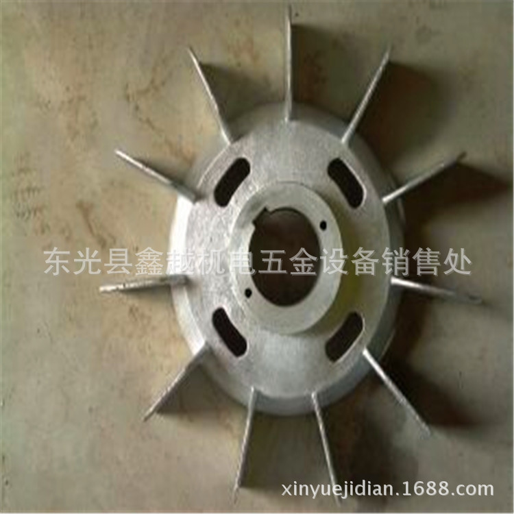 厂家供应YZR系列电机风叶 铝风叶 降温风叶 风扇叶 异形加工