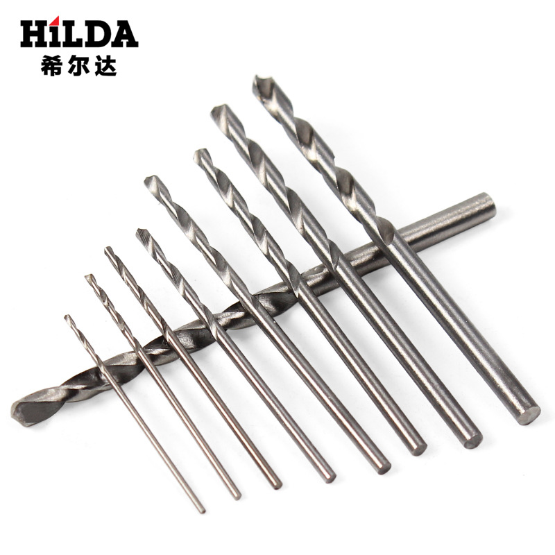 希尔达厂家直销麻花钻9pcs套装玉石菩提打孔针合金钻头