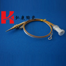 �S�ҹ������ż ����ݼy�K��p֧���ż WRRB-230�ߜ�����ż