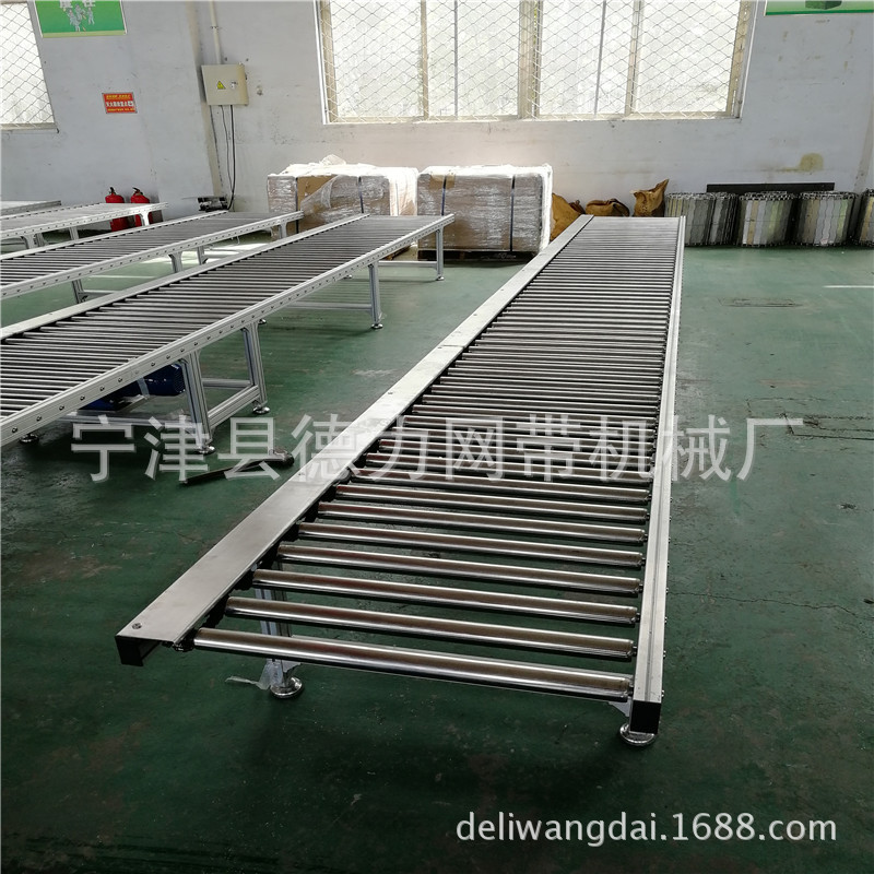 动力滚筒输送机 铝型材滚筒输送线 托盘木盘辊道输送机