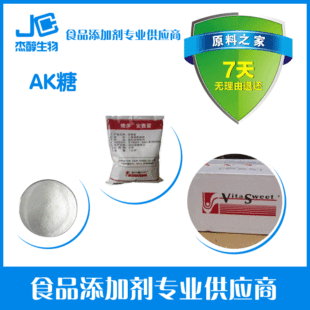 ���l���� ʳƷ����ζ�� �S�� ��ِ�� AK�� �|�����C��