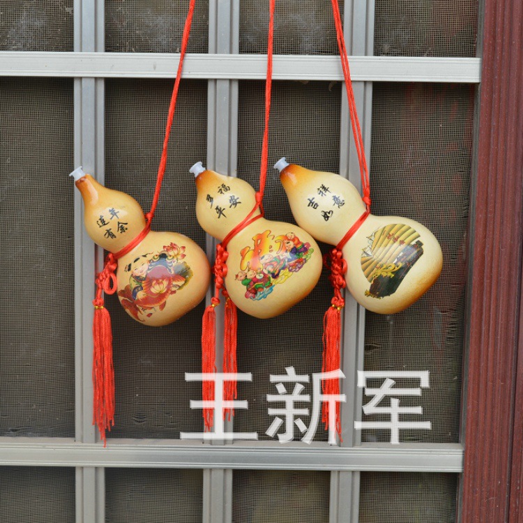 聊城超琪工艺品大中小号彩绘亚腰葫芦挂件儿童玩具葫芦小哨子批发