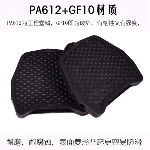 Road bike cleat-to-flat pedal converter compatible with Shimano LOOK/SPD road system cleats