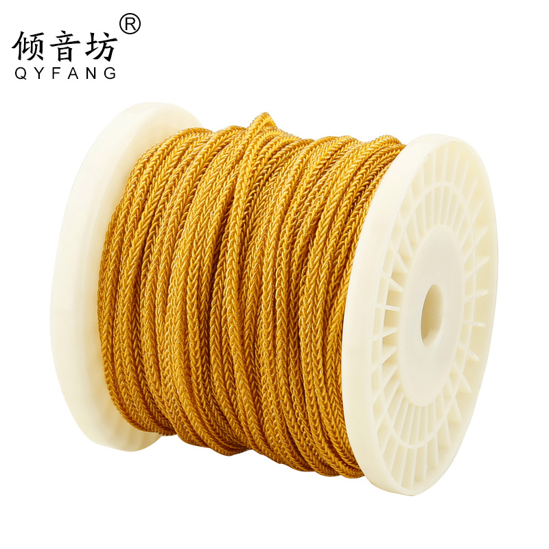 倾音坊QYFANG铜镀金绝缘金漆8股耳机升级线 高品质铜芯19X0.08线