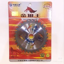 ���ڽ�����Ӳ�|�Ͻ�ľ���Ƭ/ľ���и�Ƭ/4-12��/30-120�X/�X��/