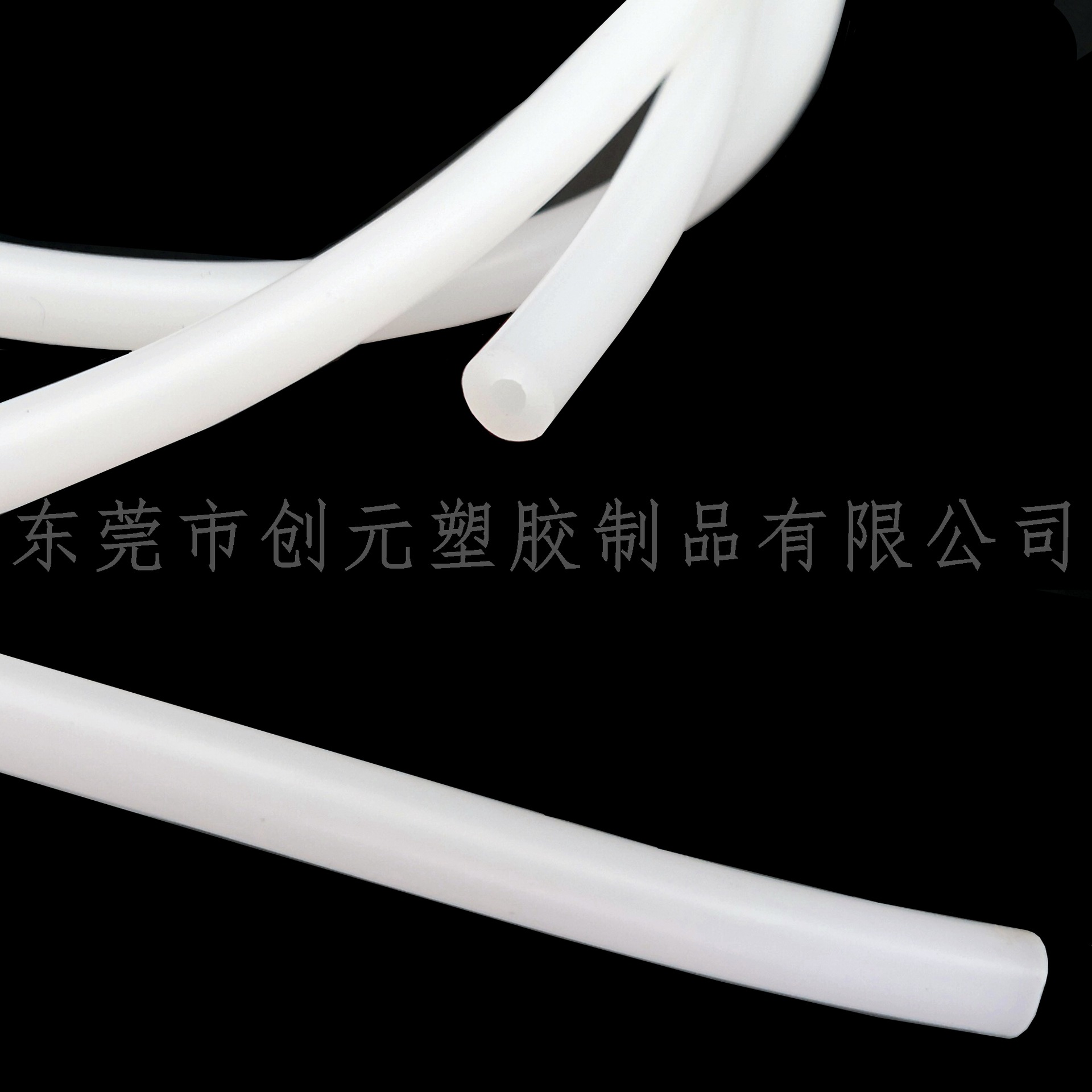 TPE/TPR软管 TPE金属套管 TPE手柄 医疗器械用TPE管热塑性弹性