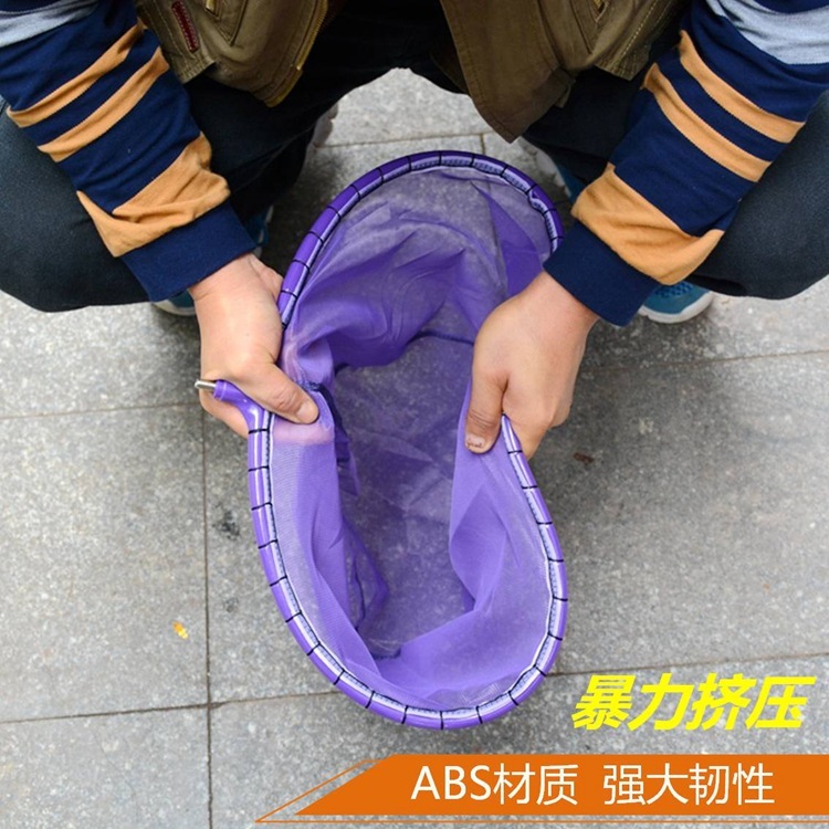 Abs防掛写網頭競技軽量網袋網頭プラスチック釣り漁具炭素部品釣り用品|undefined