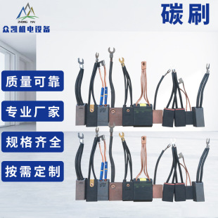 �S�ҹ���D104 D374 J164 J201 J204늙C̼ˢ�܌�늉Kʯī���~̼ˢ