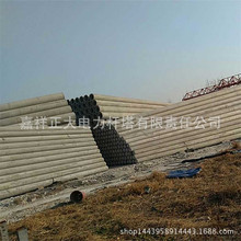 12米預應力水泥電線桿稍徑190鋼筋水泥電線桿電線桿配件出售