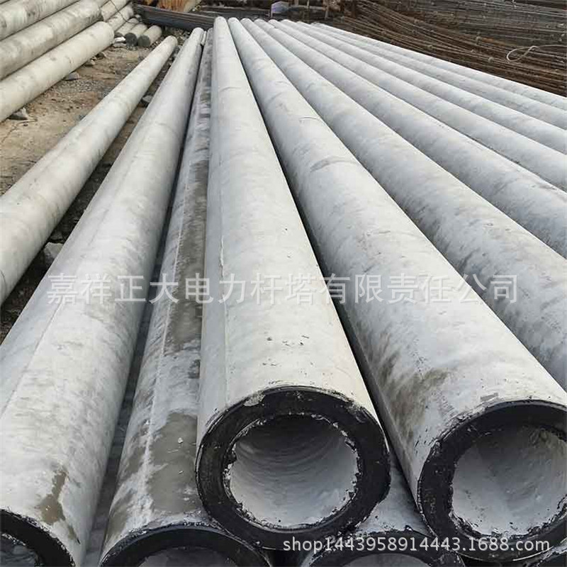 15米水泥电线杆钢筋混凝土电线杆 水泥制品大量水泥电线杆