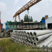 水泥制品 8米直徑150預應力水泥電線桿生產急售1000根電桿配件 8