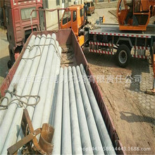 水泥制品 供应生产12米大弯距水泥电线杆 锥形水泥杆高压线路