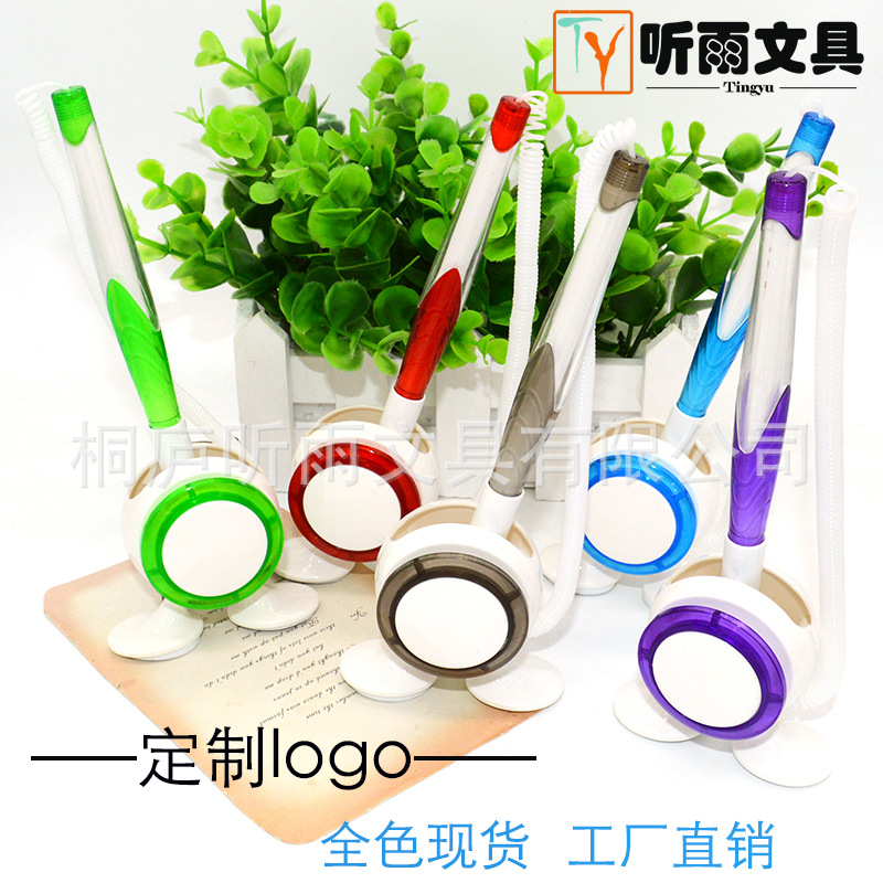 Bank and Hotel Desktop Pens with Strings, Adhesive Pen Holders in Foot-Shaped Designs, Wholesale, Can Be Printed with Logo and Qr Code